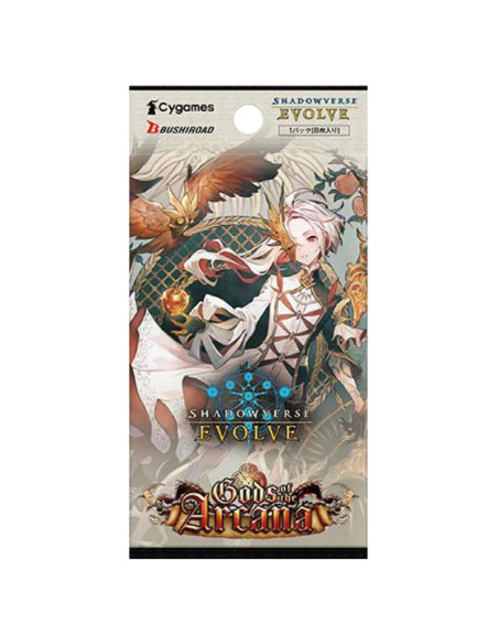 copy of RESERVA Shadowverse Evolve - Verdant Steel BP07: Caja de Sobres (12)  - Este producto es una RESERVA, y se servirá en la
