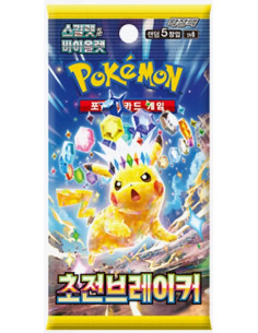 Escarlata y Púrpura 8 Chispas Fulgurantes: Sobre (5 cartas) Coreano  - 