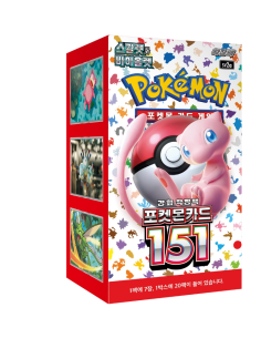 Pokémon 151: Caja de Sobres (20) Coreano  - 