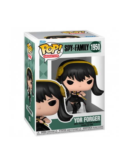 copy of Funko Pop. Lionel Messi. Inter de Miami  - 