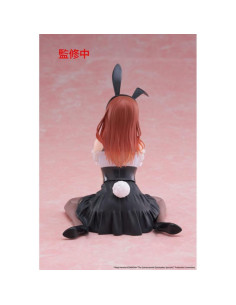 copy of Figura Frieren Roomwear Desktop Cute. Frieren: Beyond Journey's End  -  2