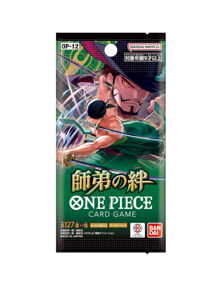 One Piece Legacy of the Master OP12: Booster Pack (5) Japanese  - 
