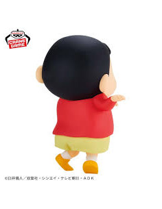 Figura Shinnosuke NoharaHohoi. 18 cm de Banpresto.  - Figura Shinnosuke NoharaHohoi. 18 cm de Banpresto.1 2