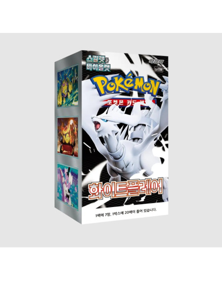 Scarlet and Violet 10.5 White Flare: Booster Box (20) Korean  - Scarlet and Violet 10.5 White Flare: Booster Box (20) Korean