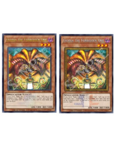 WCS 2025 Limited Pack: Booster Pack (4) English  -  2