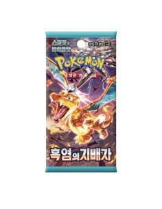 Scarlet & Violet 3 Obsidian Flames: Booster (5) Corean  - 