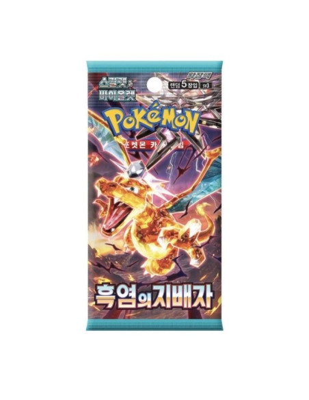 Escarlata y Púrpura 3 Llamas Obsidianas: Sobre (5) Coreano  - 