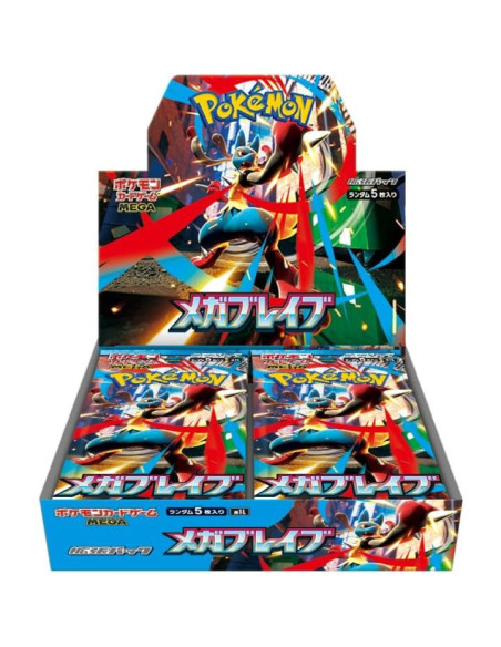 Pokemon Mega Brave: Booster Box (30) Japanese (Mega Evolutions)  - Scarlet &amp; Violet 8 Surging Sparks: Booster Pack (5 cards)