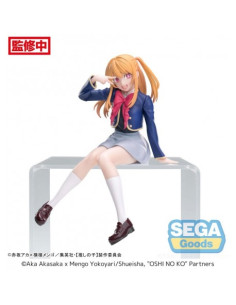 Figura Perching Ruby Uniform. Oshi No Ko  - Figura Perching Ruby Uniform. Oshi No Ko 13cm 2