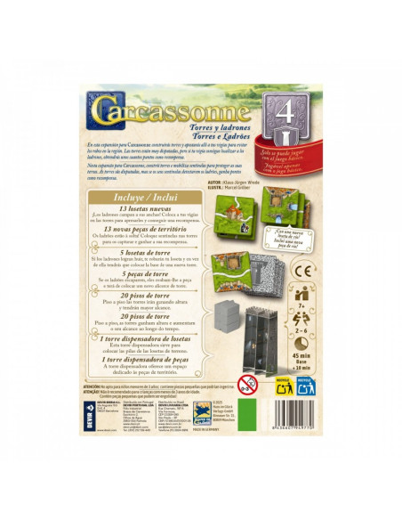 copy of Carcassonne: Mercados y puentes  - 