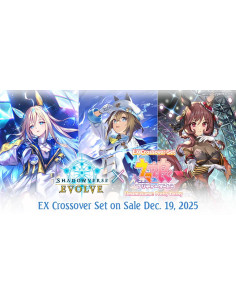 copy of RESERVA Shadowverse Evolve - Verdant Steel BP07: Caja de Sobres (12)  - Este producto es una RESERVA, y se servirá en la