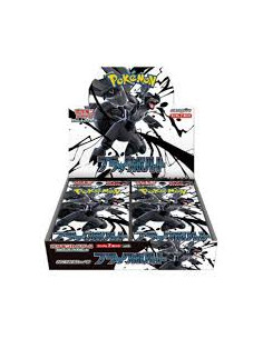 Scarlet and Violet 10.5 Black Bolt: Booster Box (20) Japanese  - Scarlet and Violet 10.5 Black Bolt: Booster Box (20) Japanese