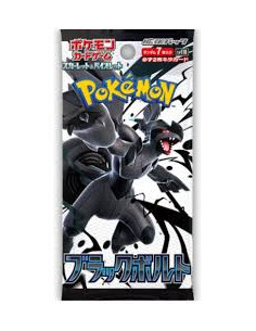 Escarlata y Púrpura 10.5 Fulgor Negro: Sobre (5 cartas) Japonés  - Escarlata y Púrpura 10.5 Fulgor Negro: Sobre (5 cartas) Japon