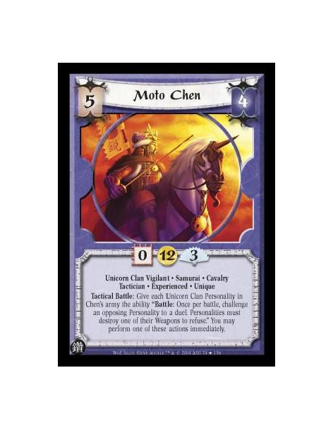 Moto Chen Exp  - Unicorn Clan Vigilant. Samurai. Cavalry. Tactician. Experienced. Unique Tactical Battle: Give each Unicorn Clan