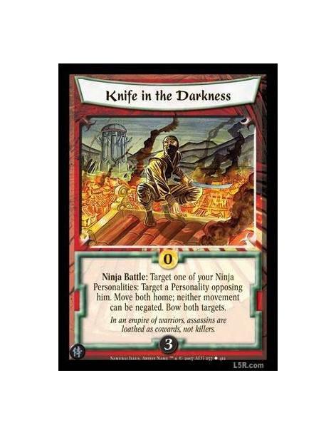 Knife in the Darkness  - Ninja Battle : Target one of your Ninja Personalities: Target a Personality opposing him. Move both hom